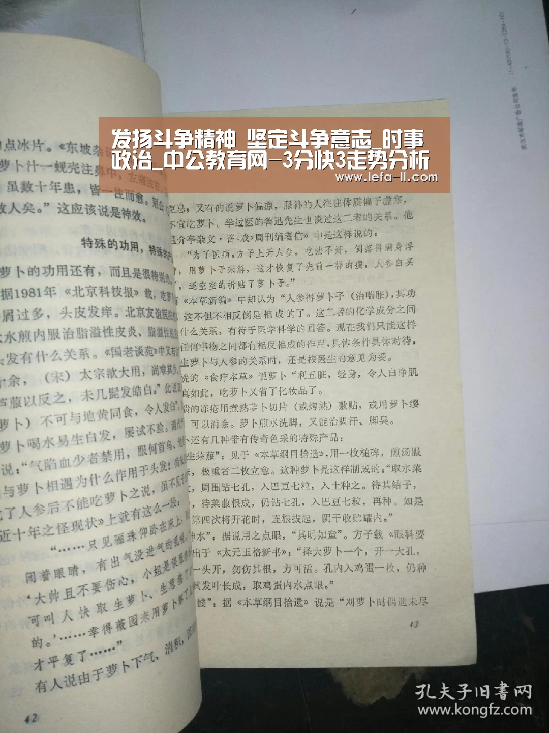 3分快3官网