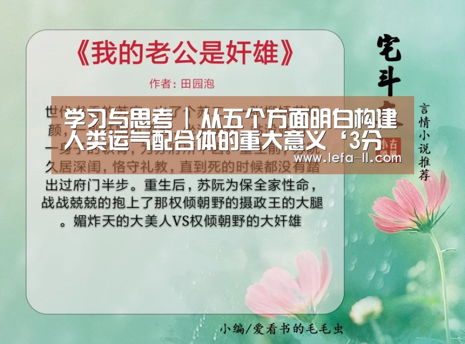3分快3官网