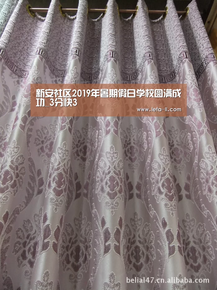 3分快3开奖查询