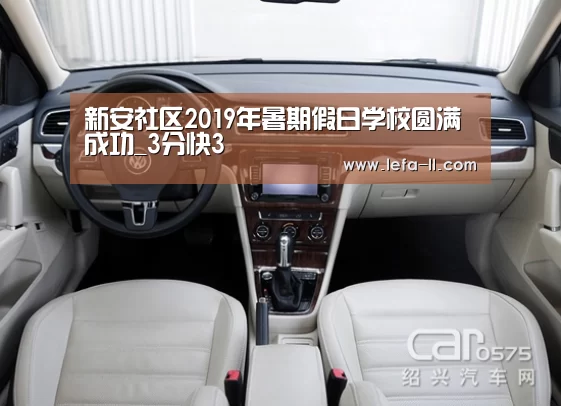 3分快3官网