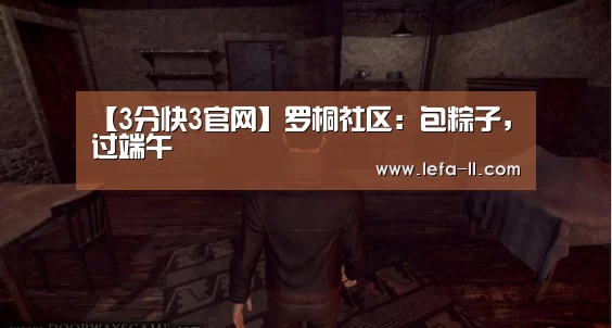 3分快3官网