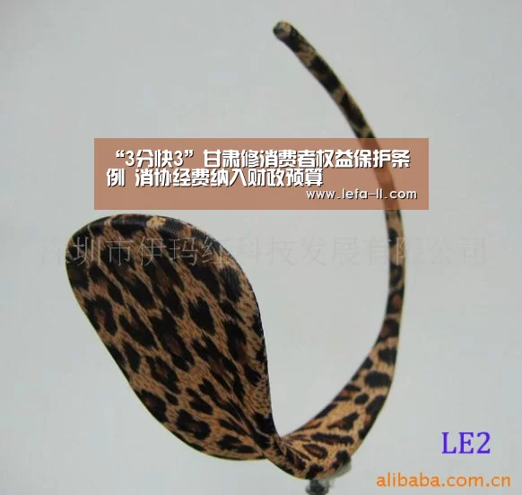 3分快3