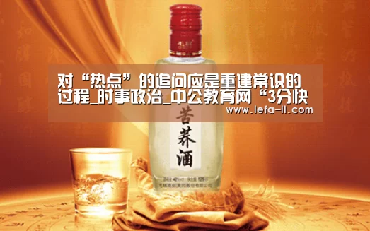 3分快3官网