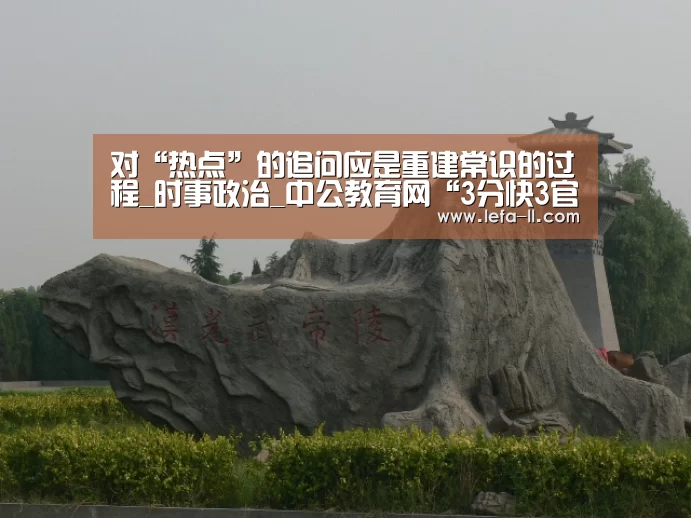 3分快3