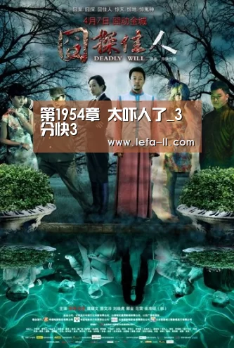 3分快3