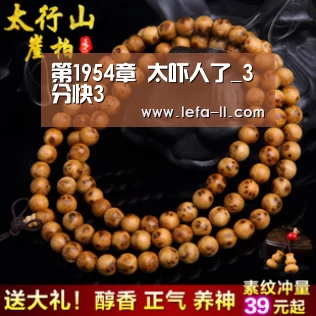 3分快3开奖查询