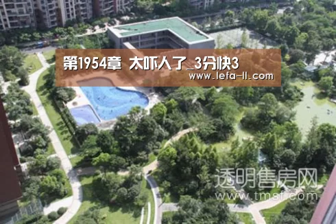 3分快3官网