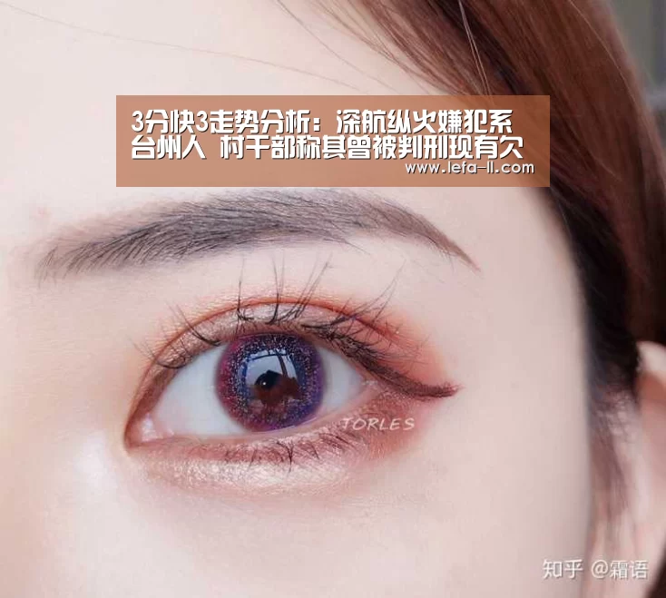 3分快3官网