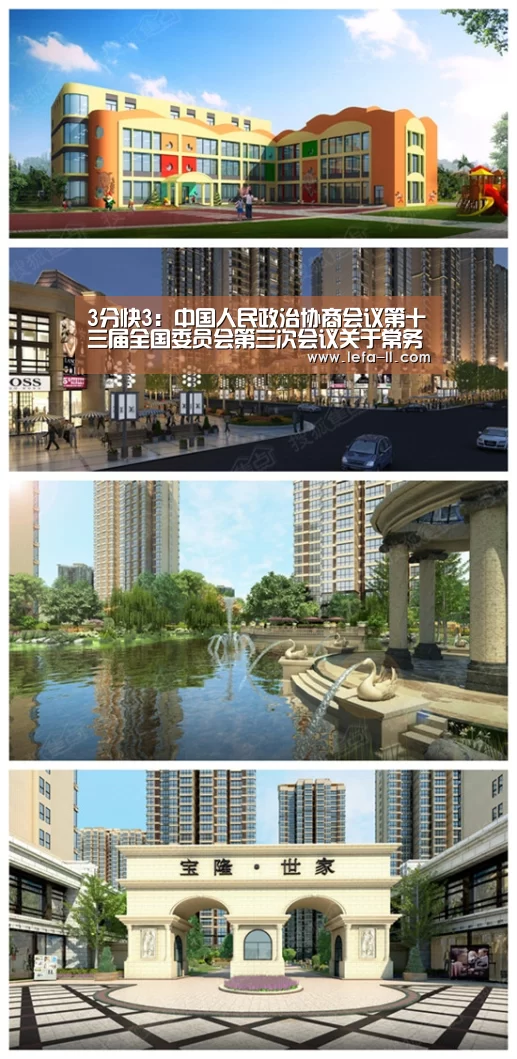 3分快3