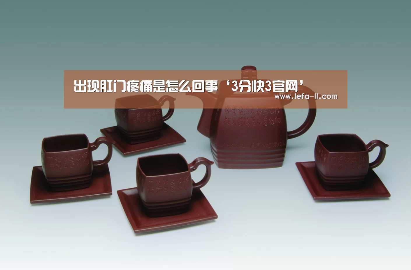 3分快3开奖查询