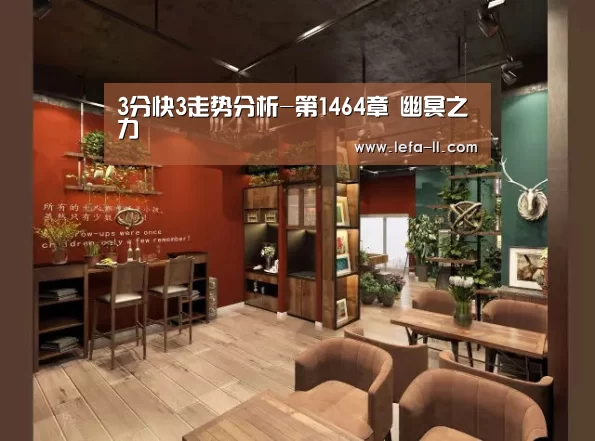 3分快3官网