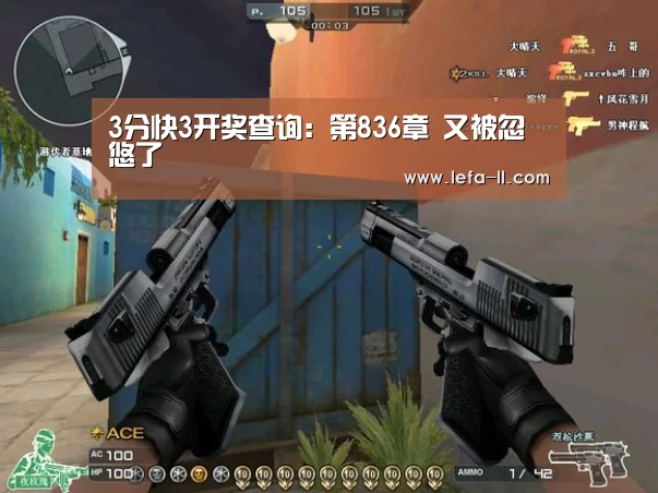 3分快3