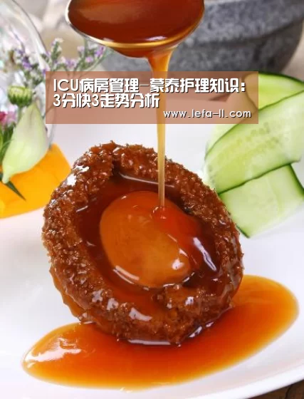 3分快3
