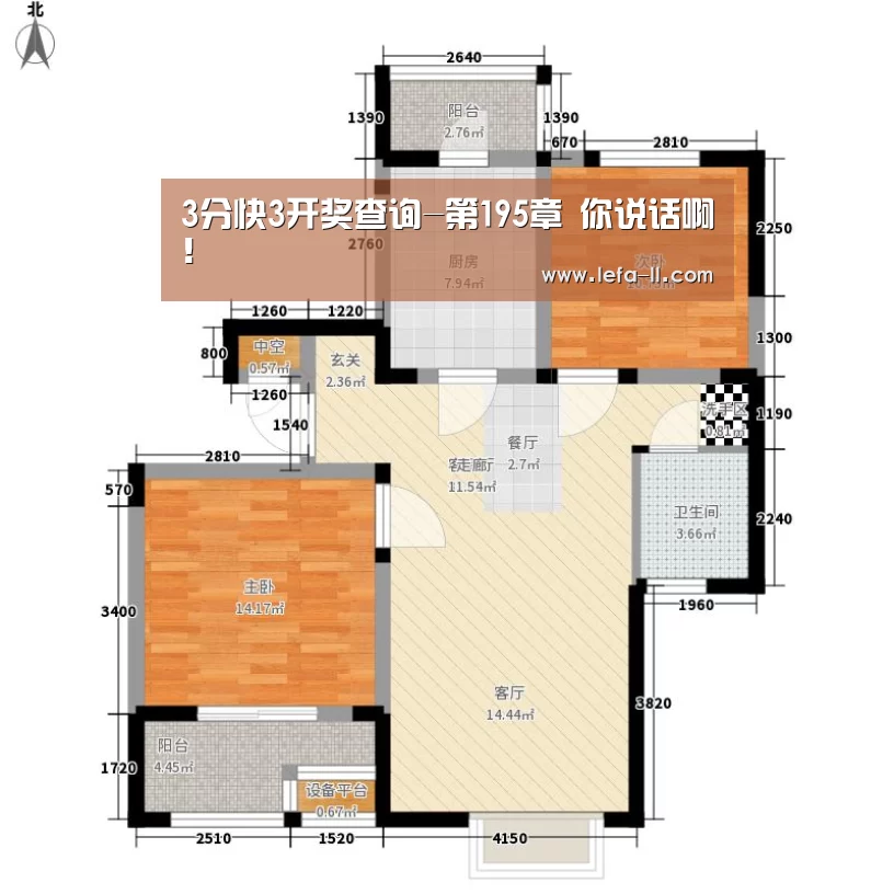 3分快3官网