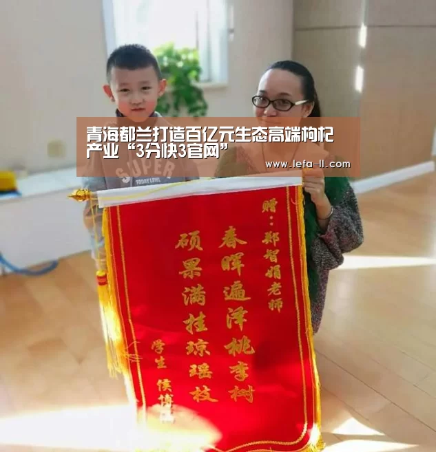3分快3官网