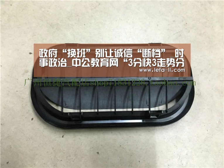 3分快3