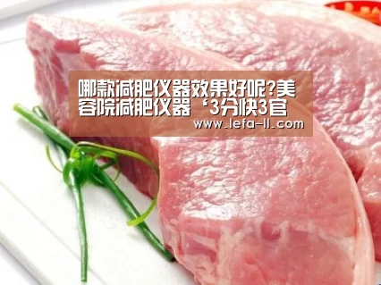 3分快3官网