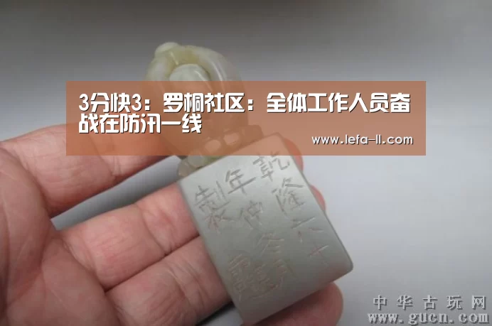 3分快3官网