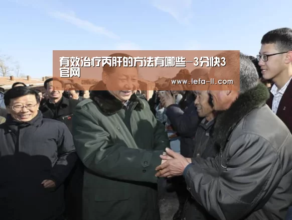 3分快3