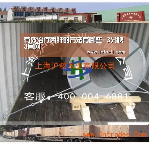 3分快3走势分析
