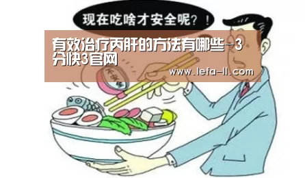 3分快3官网
