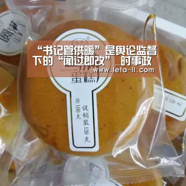 3分快3走势分析