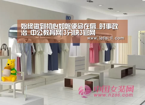 3分快3开奖查询