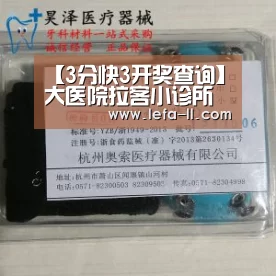 3分快3官网
