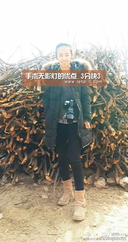 手术无影灯的优点_3分快3(图1) 3分快3