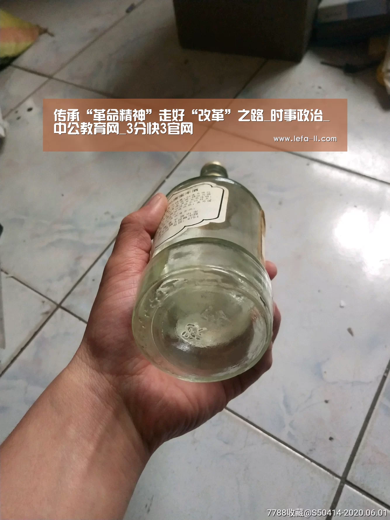 3分快3开奖查询