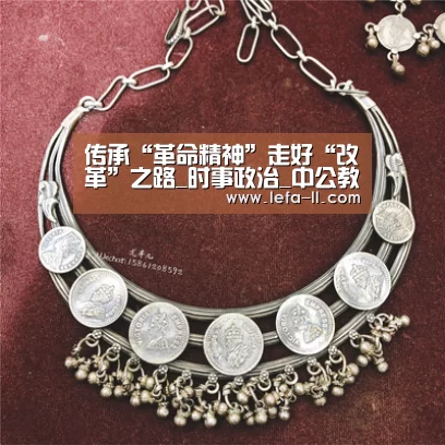 3分快3走势分析