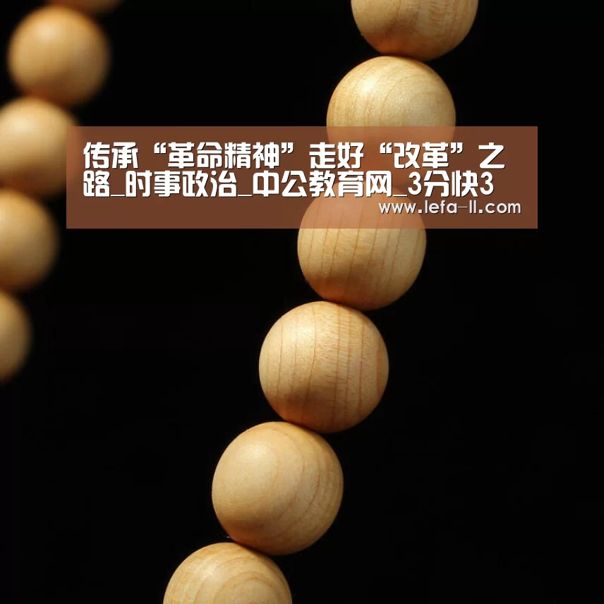 3分快3开奖查询
