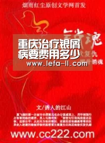 3分快3